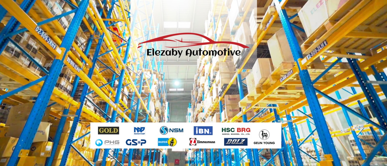 قطع غيار سيارات أصلية