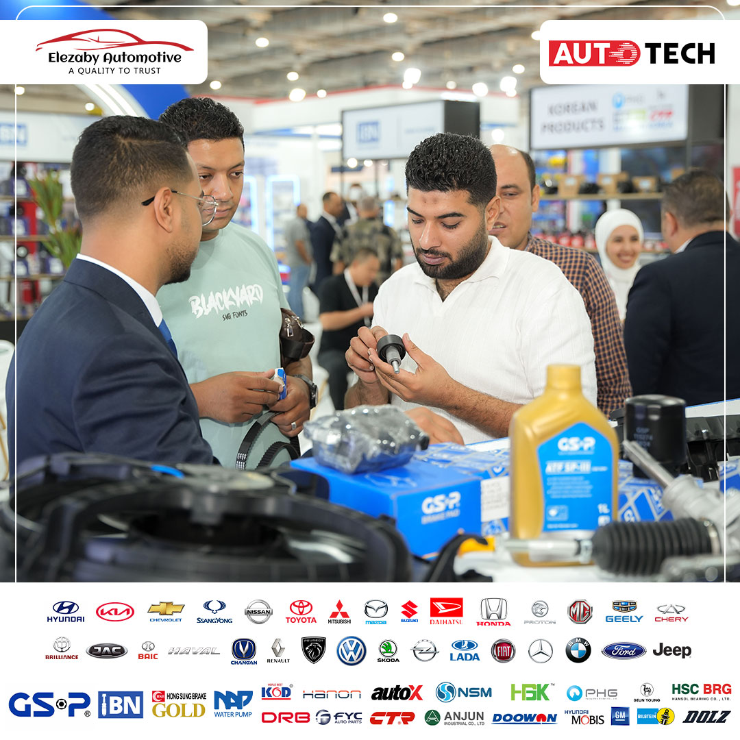 احسن موزع قطع غيار سيارات gsp