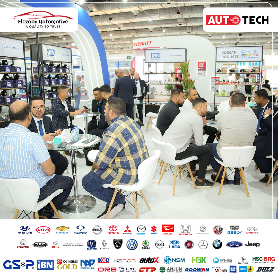 وكيل قطع غيار سيارات معتمد - العزبي أوتو موتيف