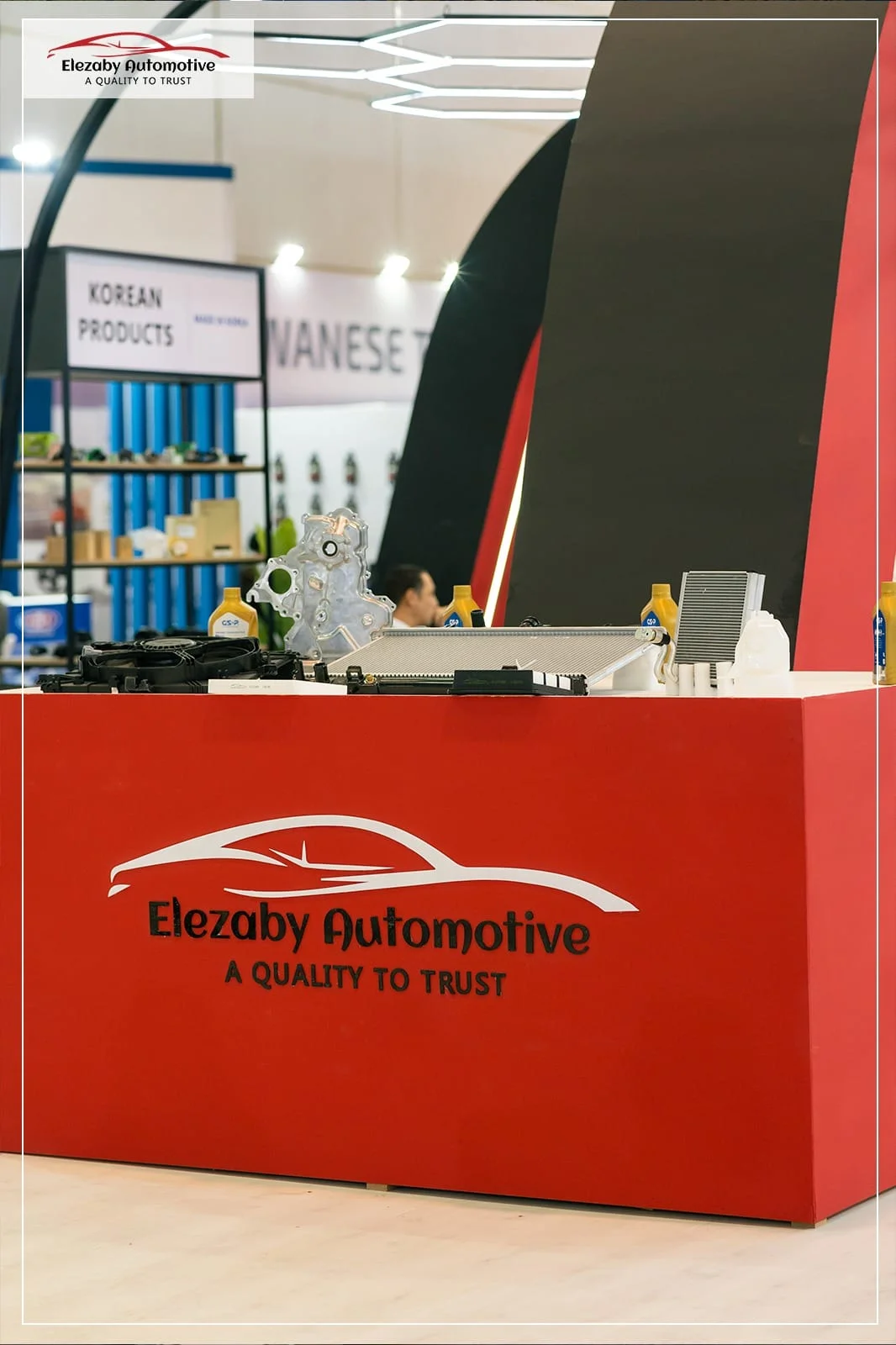 أسعار قطع غيار السيارات الكوري