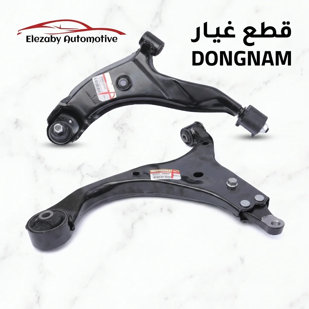 قطع غيار DONGNAM