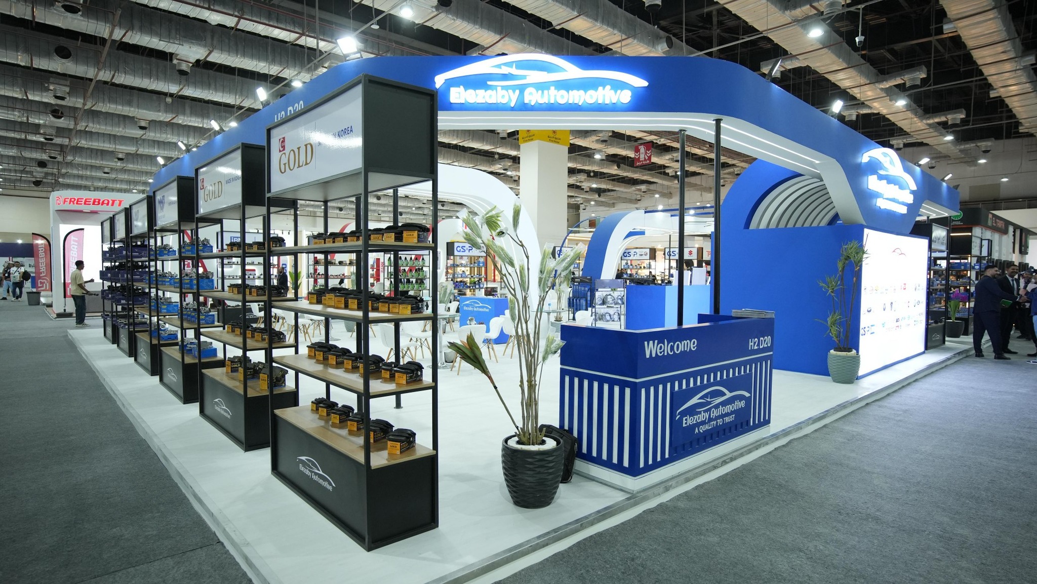 قطع غيار سيارات في القاهرة